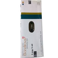 product name